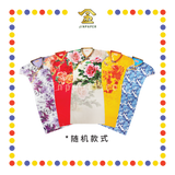 JOSS PAPER F-05 桃童牌女装高雅绣花旗袍