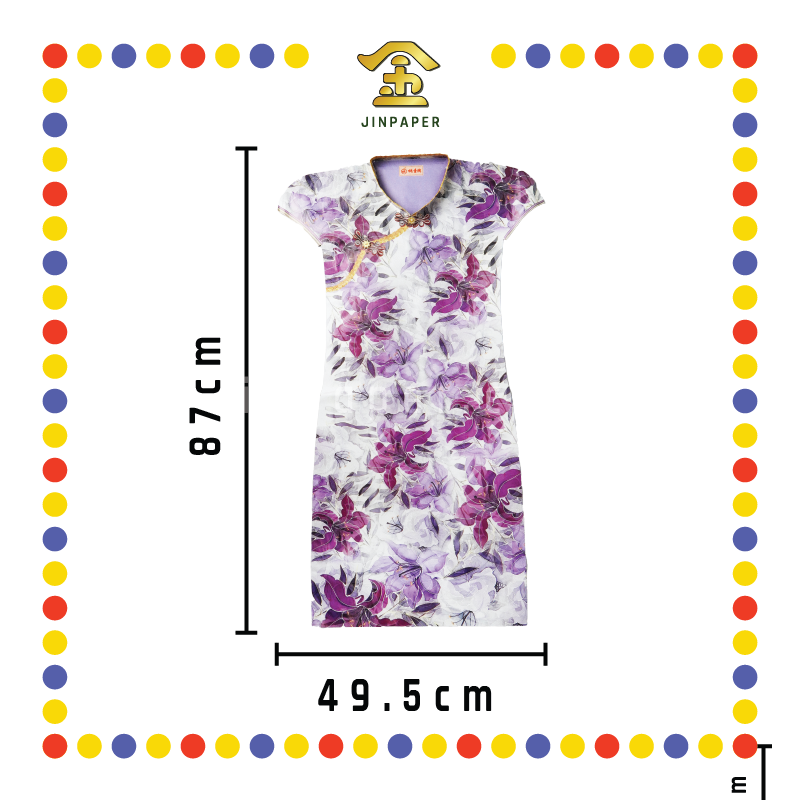 JOSS PAPER F-05 桃童牌女装高雅绣花旗袍