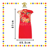 JOSS PAPER F-05 桃童牌女装高雅绣花旗袍