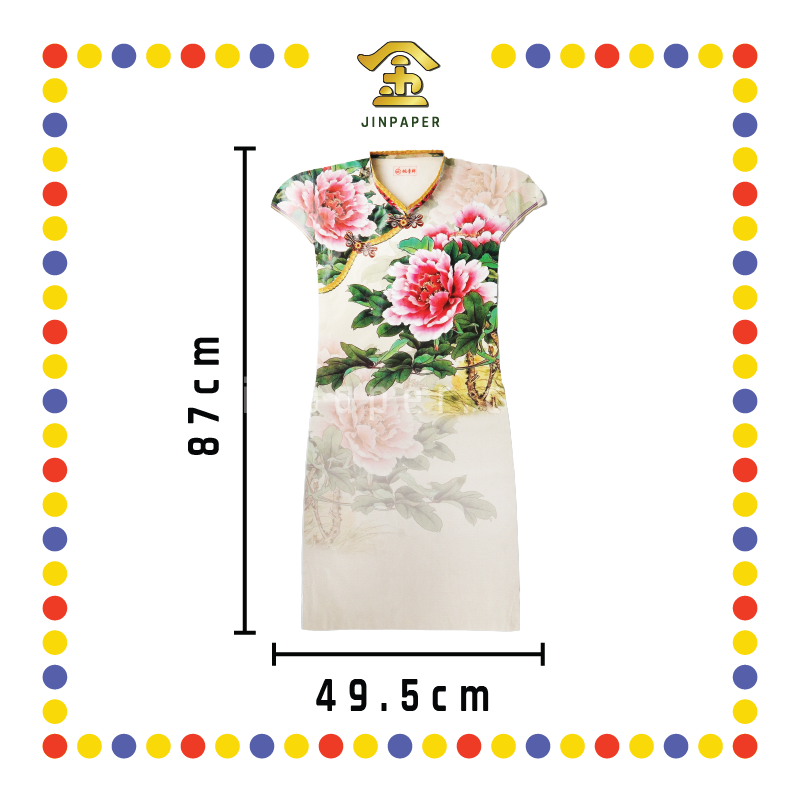 JOSS PAPER F-05 桃童牌女装高雅绣花旗袍