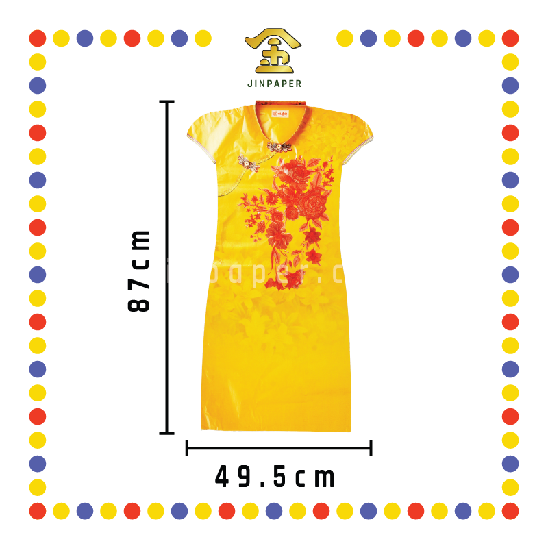 JOSS PAPER F-05 桃童牌女装高雅绣花旗袍