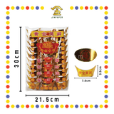 JOSS PAPER【F47/F48】大黄金万两【金/银】 (冥纸)