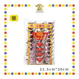 JOSS PAPER【F47/F48】大黄金万两【金/银】 (冥纸)