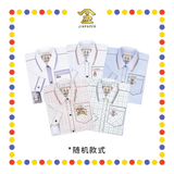 JOSS PAPER G015 奢华男恤衫 (冥纸)