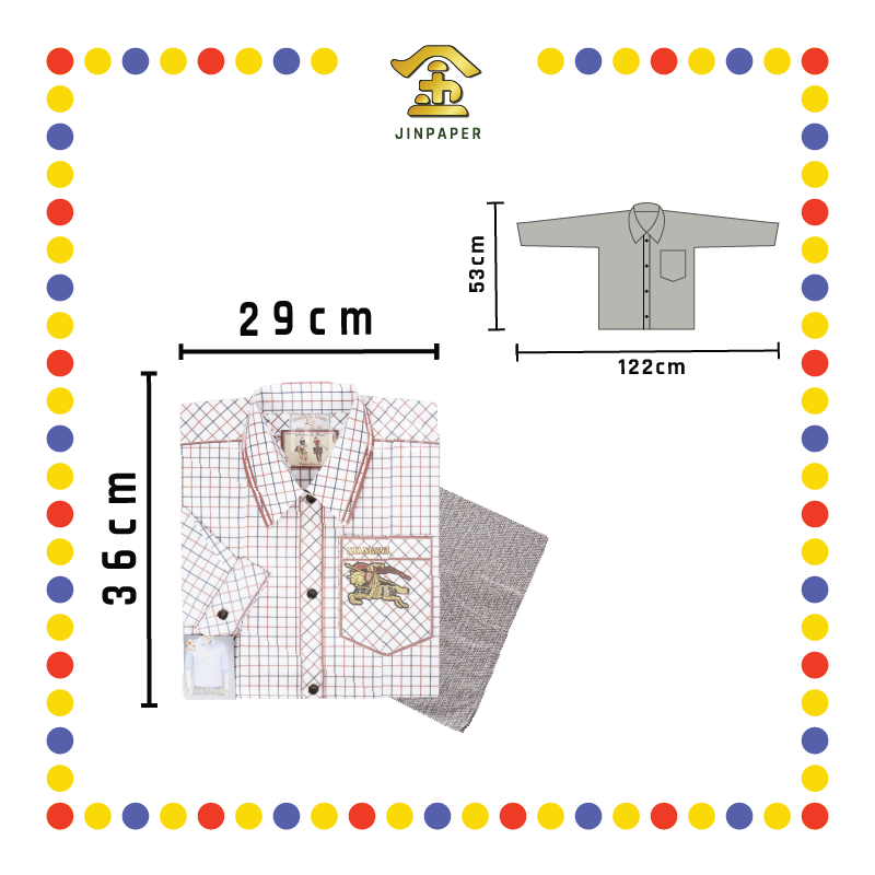 JOSS PAPER G015 奢华男恤衫 (冥纸)