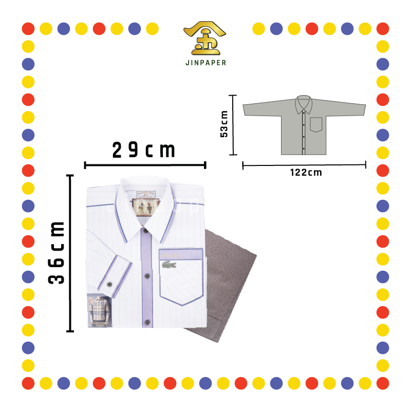 JOSS PAPER G015 奢华男恤衫 (冥纸)