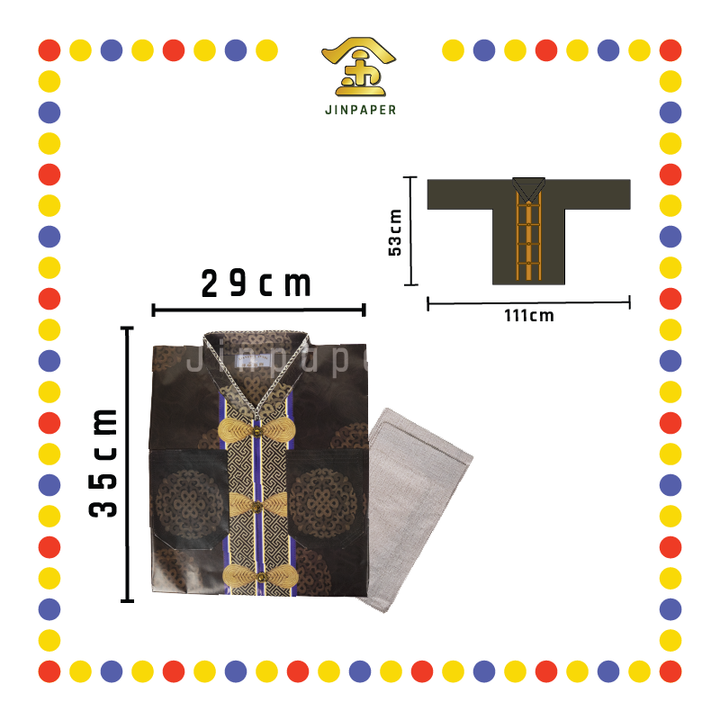 JOSS PAPER G028 奢华男唐装 (冥纸)