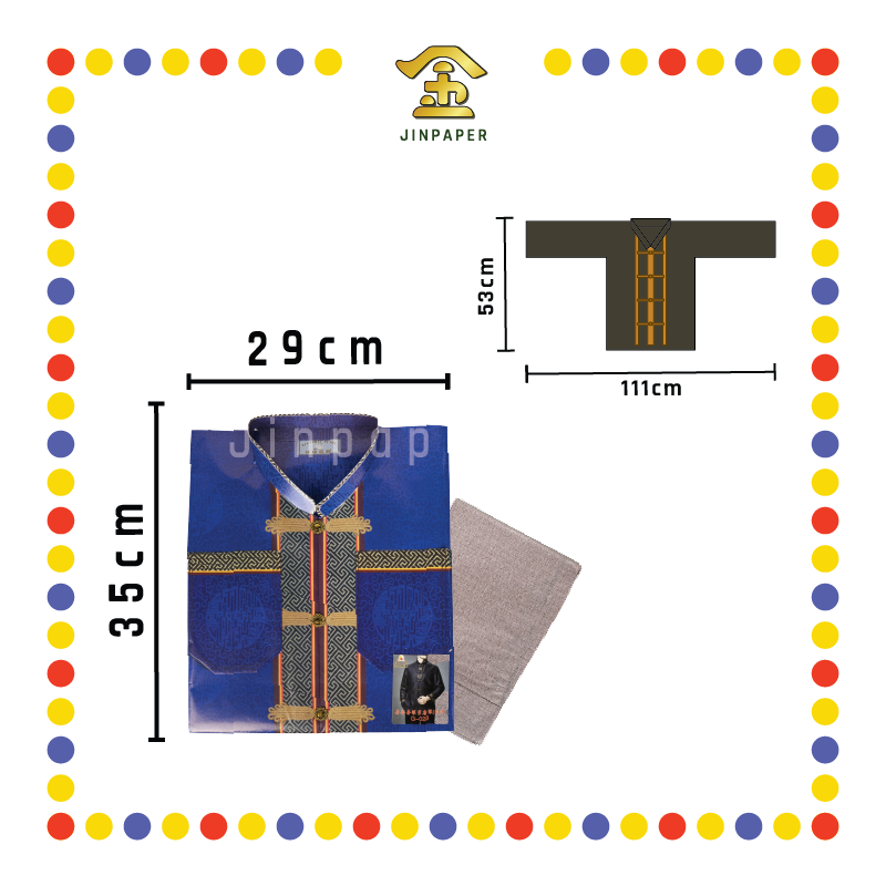 JOSS PAPER G028 奢华男唐装 (冥纸)