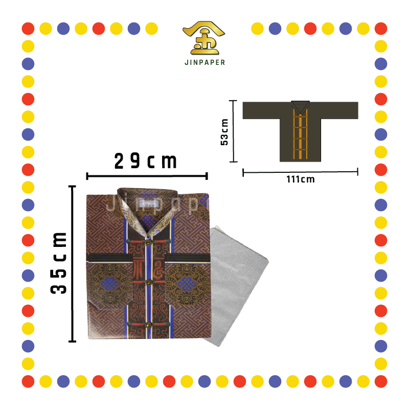 JOSS PAPER G028 奢华男唐装 (冥纸)