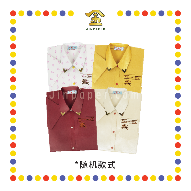 JOSS PAPER G108 奢华特种纸男短恤衫 (冥纸)