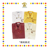 JOSS PAPER G108 奢华特种纸男短恤衫 (冥纸)