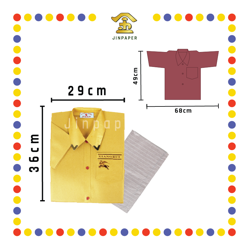 JOSS PAPER G108 奢华特种纸男短恤衫 (冥纸)