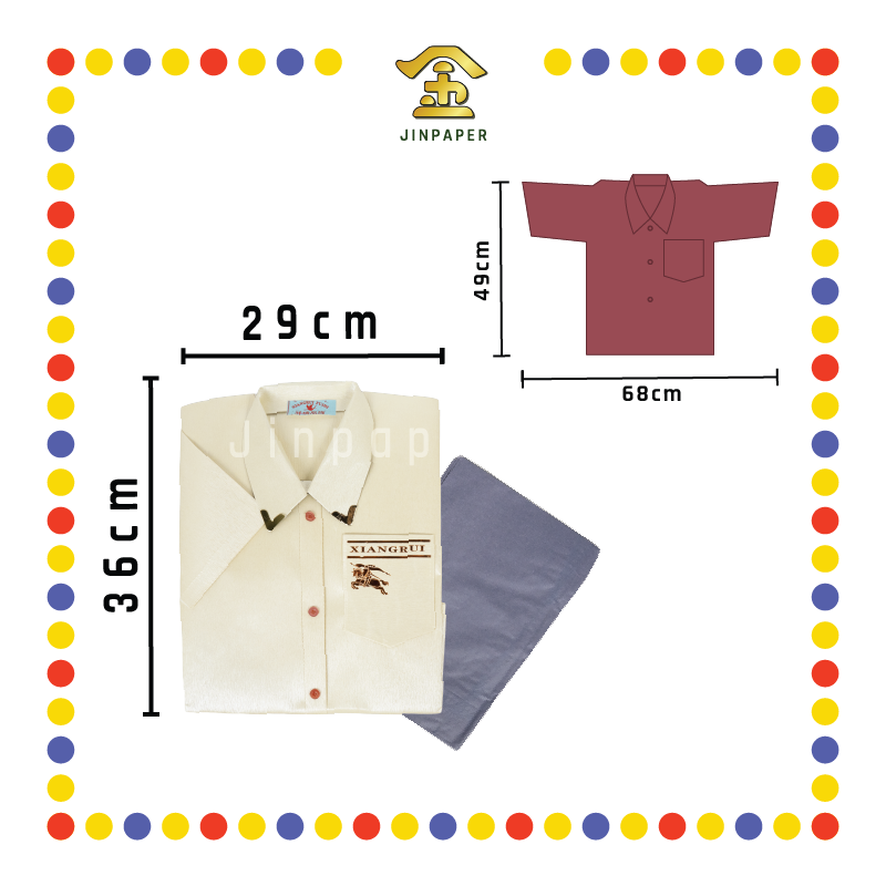 JOSS PAPER G108 奢华特种纸男短恤衫 (冥纸)