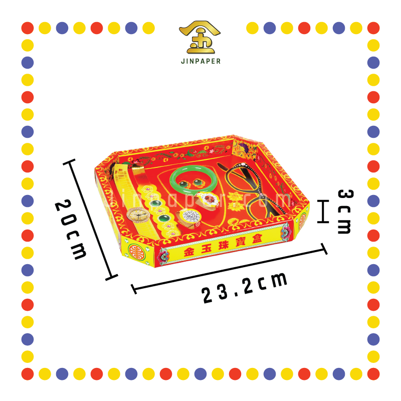 JOSS PAPER HA109A 女八角盒首饰
