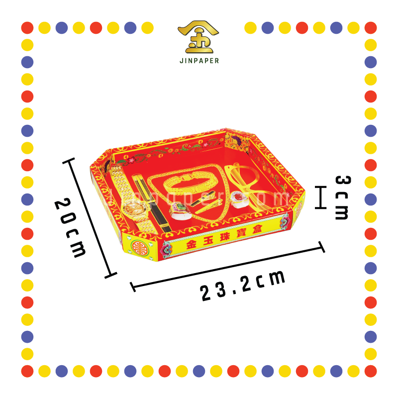 JOSS PAPER HA109 男八角盒首饰