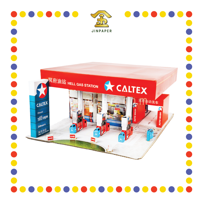 JOSS PAPER HA114 冥府高级油站, 洗车, 杂货中心