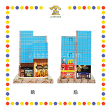 JOSS PAPER HA117 冥府豪门大厦高级商店总汇