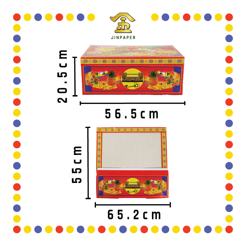 JOSS PAPER HA119 兴旺发KL新型折边大衣箱【红色/黄色】 (冥纸)