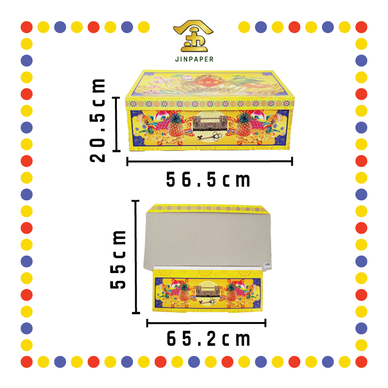 JOSS PAPER HA119 兴旺发KL新型折边大衣箱【红色/黄色】 (冥纸)