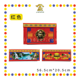 JOSS PAPER HA119 兴旺发KL新型折边大衣箱【红色/黄色】 (冥纸)