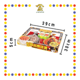 JOSS PAPER HA132 世界名贵洋酒