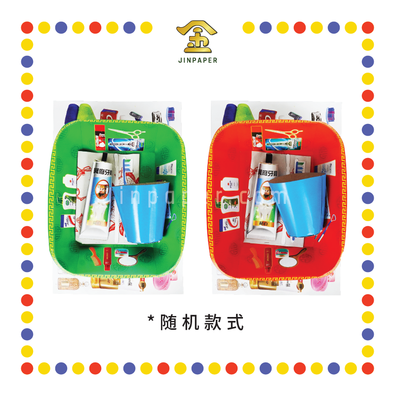 JOSS PAPER HA21 三合一面盆(面盆/杯/牙膏)