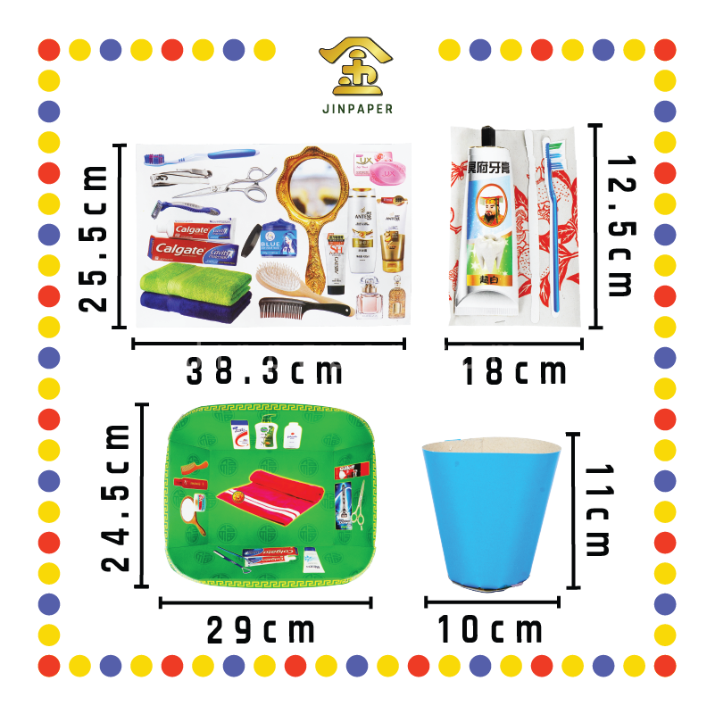 JOSS PAPER HA21 三合一面盆(面盆/杯/牙膏)