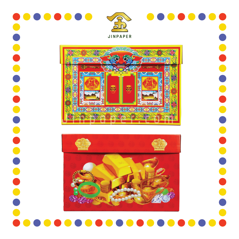 JOSS PAPER HA55(A) 龙凤大衣箱 (冥纸)
