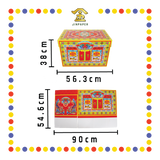 JOSS PAPER HA55(A) 龙凤大衣箱 (冥纸)
