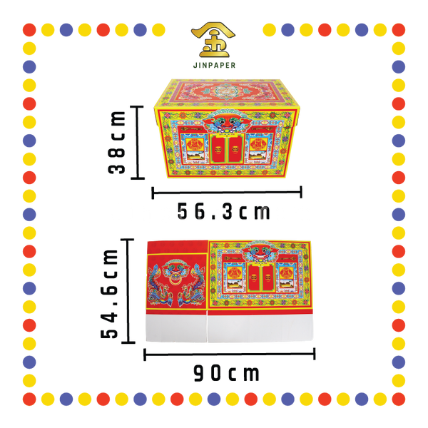 JOSS PAPER HA55(A) 龙凤大衣箱(冥纸) - JinPaper