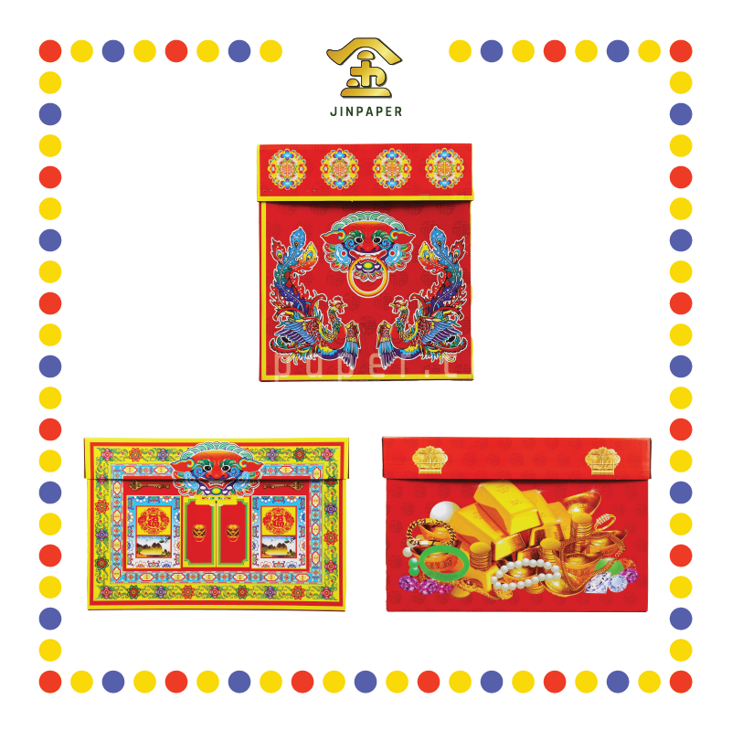 JOSS PAPER HA55(A) 龙凤大衣箱 (冥纸)