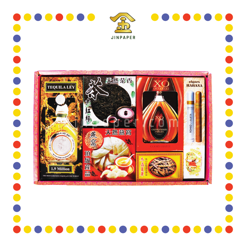 JOSS PAPER HA74 荣华富贵烟, 茶, 酒, 补品全套
