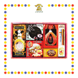 JOSS PAPER HA74 荣华富贵烟, 茶, 酒, 补品全套