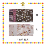 JOSS PAPER HC10A 中国加大【男/女】衣(大裤子)(花纸) (冥纸)