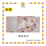 JOSS PAPER HC10A 中国加大【男/女】衣(大裤子)(花纸) (冥纸)