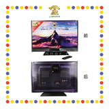 JOSS PAPER HP09A 全新冥府高清平面电视+超高清世界频道电视盒