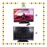 JOSS PAPER HP09A 全新冥府高清平面电视+超高清世界频道电视盒