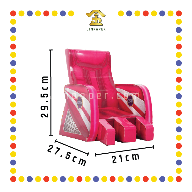 JOSS PAPER HP31 新OSIM按摩椅(小) (冥纸)