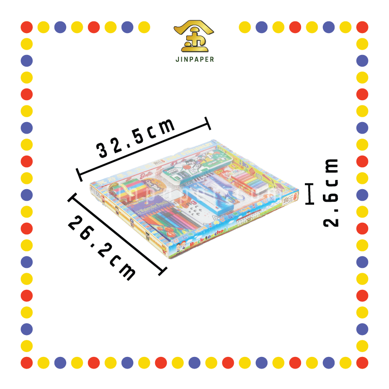 JOSS PAPER HS-0121 学生文具