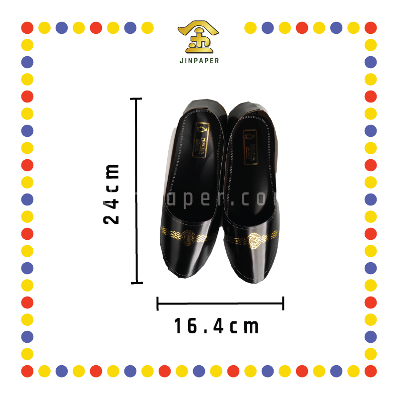 JOSS PAPER 【HS01/HS02】 金边【男/女】皮鞋 (冥纸)