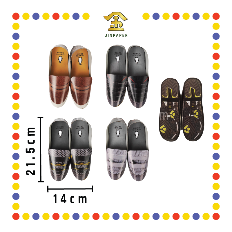 JOSS PAPER HS11 新童装【男/女】皮鞋(彩色) (冥纸)