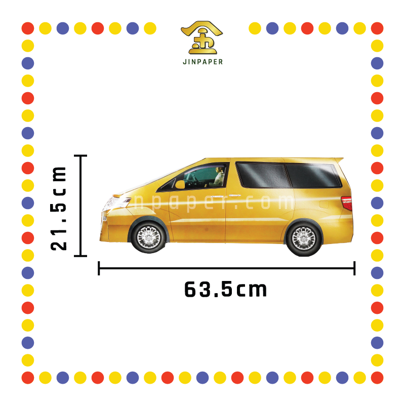 JOSS PAPER HT02 丰田冥府轿车AFFA MPV(扁轮)