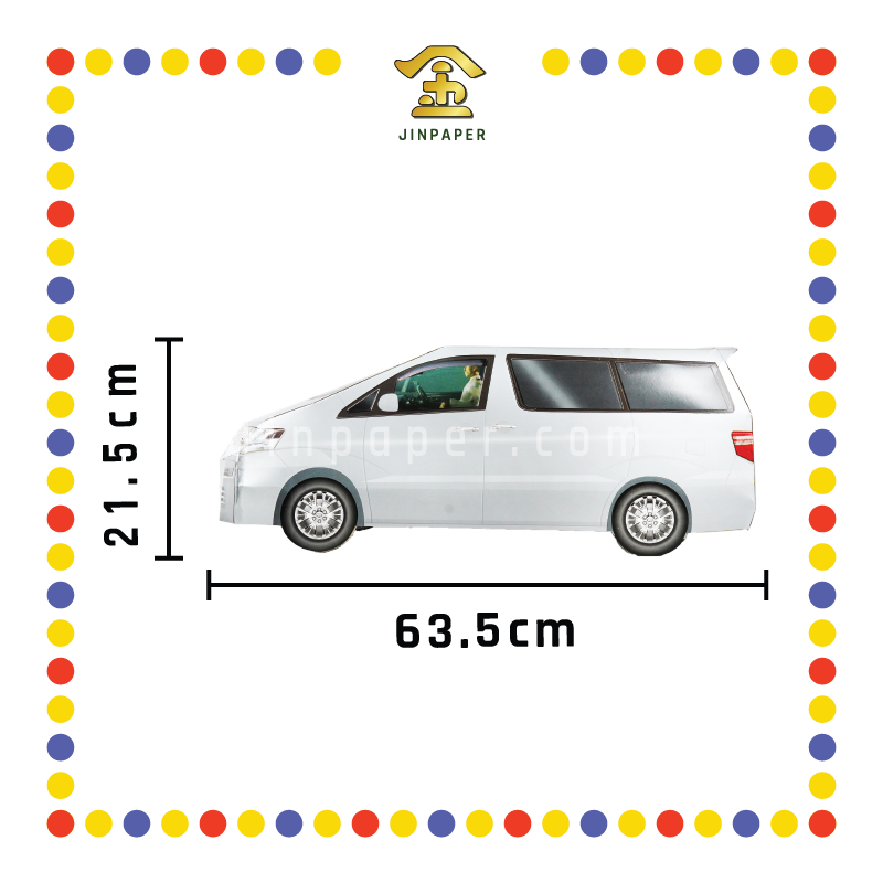 JOSS PAPER HT02 丰田冥府轿车AFFA MPV(扁轮)