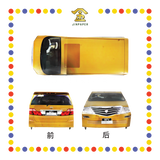 JOSS PAPER HT02 丰田冥府轿车AFFA MPV(扁轮)