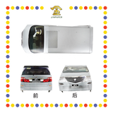 JOSS PAPER HT02 丰田冥府轿车AFFA MPV(扁轮)