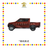 JOSS PAPER HT04 爬山车 (冥纸)