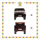 JOSS PAPER HT04 爬山车 (冥纸)