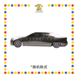 JOSS PAPER HT08 劳斯莱斯大房车 (冥纸)