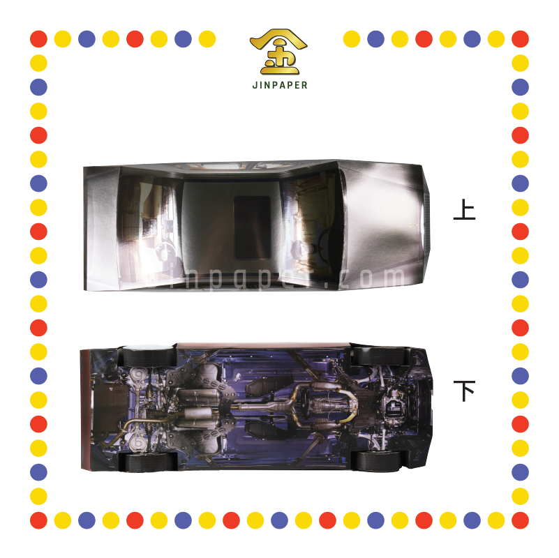 JOSS PAPER HT08 劳斯莱斯大房车 (冥纸)