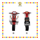 JOSS PAPER HT14 3尺大摩哆 (冥纸)